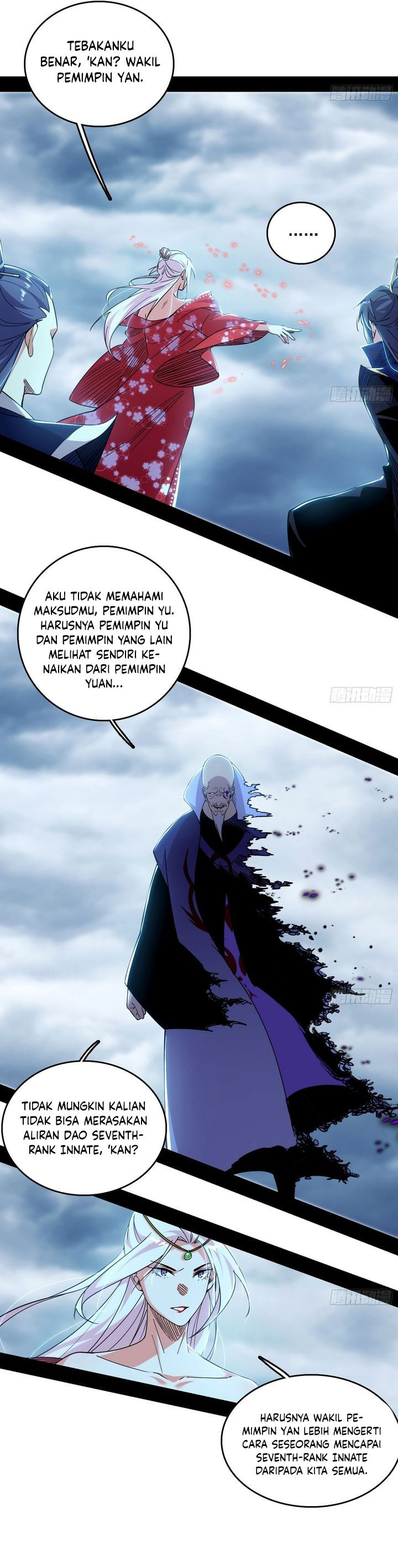 I’m An Evil God Chapter 558 Gambar 12
